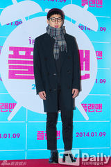 组图：朴有天等力挺韩智敏新片《Plan Man》