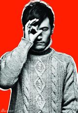 高清组图：耿乐最新型男写真曝光 穿着时尚玩文艺