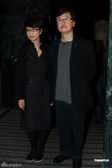 组图：许冠英追思会重播昔日片段 骨灰欲撒大海