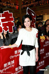 幻灯图集：陈志云出新书 佘诗曼黎耀祥杨怡等捧场