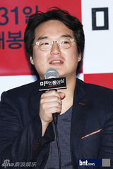 组图：朴宝英江星等出席新片《不明影像》首映会