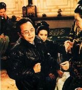 组图：87版红楼罕见照曝光 记录理想年代笃厚情感