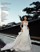 高清组图：韩星李智雅雪地婚纱写真 异域风情唯美