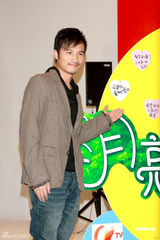 组图：秦海璐耿乐赴港宣传 张达明讲述拍戏趣事