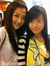 组图：新科港姐张名雅微博美图集锦