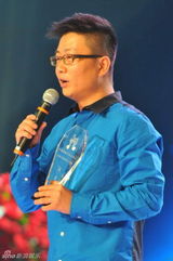 幻灯图：电视节目主持人30年年度风云人物盛典举行