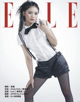 高清图：江映蓉蝉联快女周冠军 成第七期封面女声