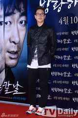 组图：李升基宋康昊出席《彷徨之刃》试映会