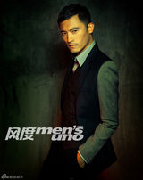 组图：耿乐暖冬大片曝光 演绎动感冷酷绅士