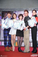 组图：《K歌情人梦》豆花妹突破性感尺度