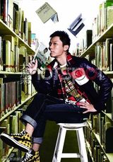 高清图：李晨踏上猎型之旅 杂志大片展现型男风尚