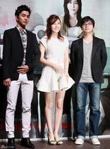 高清图：《Blind》举办发布会 金荷娜与俞承浩出席