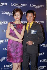 组图：郭富城公开熊黛林女友地位称对方委屈