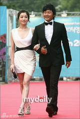 高清图：韩国富川电影节开幕 申贤俊高修等出席