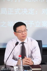 组图：张咪诈骗门沉冤得雪 告举报人侵名誉权