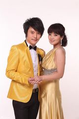 组图：斯琴高丽顾峰婚纱照曝光 温馨相拥秀甜蜜