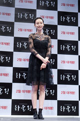 高清图：韩星宋康昊李娜英新片《howling》宣传