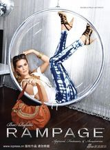 幻灯图集：莱奥纳多女友巴尔-莱法利清凉广告写真