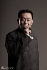 组图：献礼剧《开天辟地》陈独秀定妆照