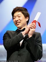 组图：韩国影片《安全》获最佳短片奖