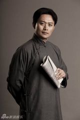 组图：献礼剧《开天辟地》毛泽东定妆照