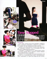 幻灯图集：周慧敏再登《嘉儿》杂志