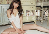 组图：AKB小嶋阳菜内衣诱惑 薄纱遮臀羞涩捧乳