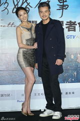 组图：隋棠新片开拍曝恨嫁心事 称将公开征婚