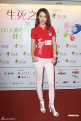 组图：郭可盈称爱女遗传父亲 陈志云否认解雇查小欣