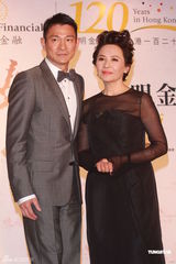 组图：《桃姐》慈善首映众星璀璨 刘德华不担心票房