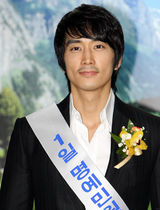 高清图：宋承宪出席第44届纳税人之日纪念活动