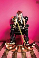 组图：王栎鑫遭粉丝恶搞 百变大师兄成深井冰