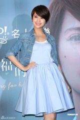 组图：杨丞琳七夕无情人 微电影大谈三角恋