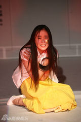 幻灯图：《李红的夜晚》首演 讲述悲情女人故事