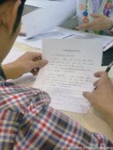 组图：林丹谢杏芳领结婚证曝光 情侣写一生契约