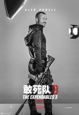 组图：《敢死队3》发海报 14年8月硬汉归来