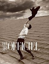 高清图：段奕宏最新时尚大片曝光 豪放有男人味