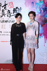 高清：众星闪耀榜中榜 韩庚随性蔡依林镂空透视