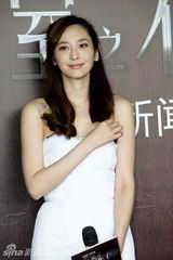 幻灯图集：吴佩慈《密室尖叫》 与苏有朋“不可告人”