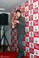 幻灯图：音乐风云榜十年盛典 星级艺人盛装出席