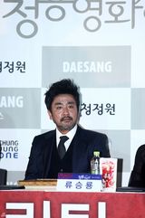 高清组图：金荷娜文彩元等韩星青龙奖按手印