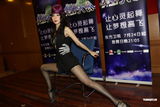 组图：萧蔷“爆奶”劈腿练舞 与蔡妍火拼身材