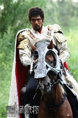 组图：邵兵《忠烈杨家将》演反派不遭恨反遭怜