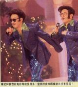 组图：香港明星近百张珍藏版合影旧照