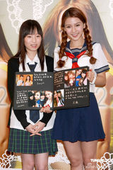 幻灯图：黄晓明绯闻女友校服装扮 清纯似张柏芝