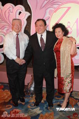 组图：孟瑶大婚王晶等捧场 豪花千万打造殿堂级婚宴