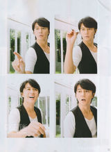 组图：福山雅治登11月《anan》 展秋日闲情