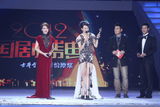 组图：国剧盛典落幕 张嘉译孙俪分获视帝视后