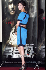 幻灯图：《无法者》首映 影片主演甘宇成等出席