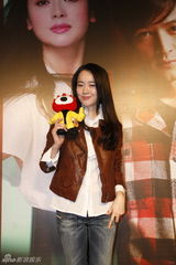 组图：左小青胡歌韩栋白冰主演《苦咖啡》上海开机